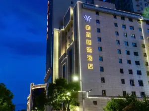 Luonancangsheng International Hotel