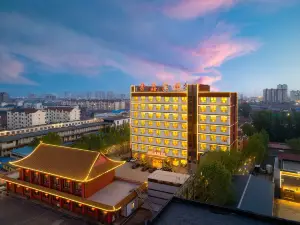 진신 유스 호스텔