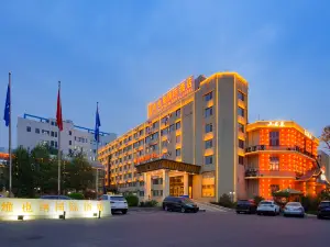 Vienna International Hotel (Beijing Qingyuan Road Metro Station)