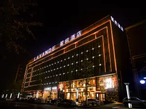 Lavande Hotel (Chibi High-speed Railway Station)