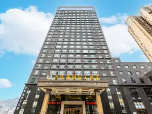 白鷺洲國際大飯店（銅仁思南店）