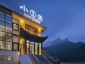 Mount Wutai Complete Perfect Inn