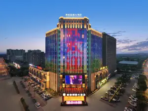 Xiangxie Lidu Hotel