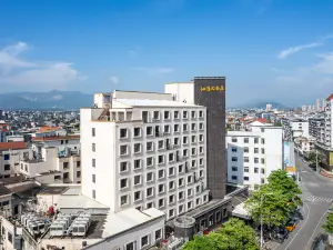Xianyou Hotel