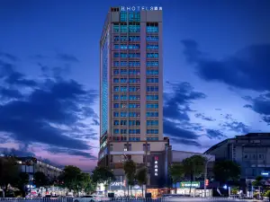 H水晶飯店（常德桃源金源大廈店）