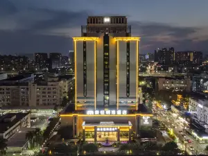 Xiangxiang Mingzhu Hotel (Xiangzhou Branch)