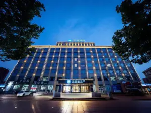 HanTing Hotel (Fengqiu Dongfeng Road)