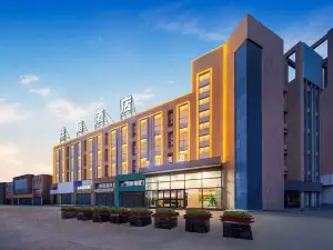 HuaTing Hotel(Guyuan City Government Store)