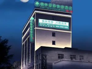 Greentree Inn (Mengzhou Hotel)