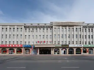 伊金霍洛旗陆通大酒店