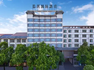 Changhe International Hotel (Fushou Plaza Mayang Railway Station)