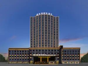 MEHOOD LESTIE Hotel (Nanning Railway Station Mingxiu Road Subway Station)