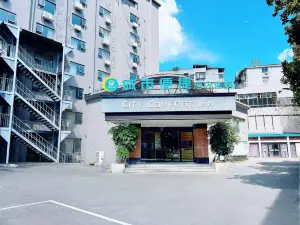 City Comfort Inn (Hengyang Shigu Shuyuan)