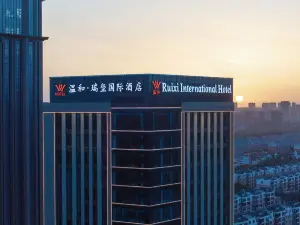 Wenhe Ruixi International Hotel