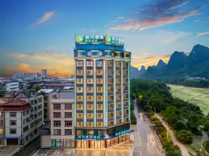 City Comfort Inn Hotel (Hechi Yizhou Longjiang Second Bridge)