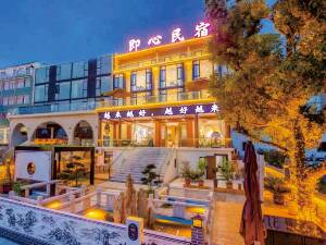 Jiuhua Mountain · Yixin  ksitigarbha bodhisattva 【 Private Smart Courtyard High end Hotel 】