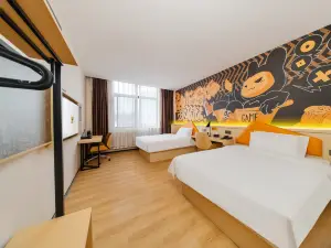 IU飯店（東平政務大廳東順廣場店）