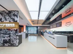 cchuanyuehotel