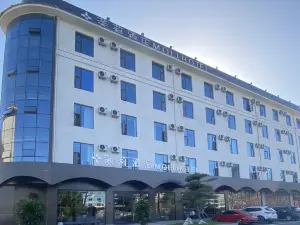 Moli  Hotel (Linyi Qiyang International Airport Branch)