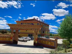 Litang Guoji B&B