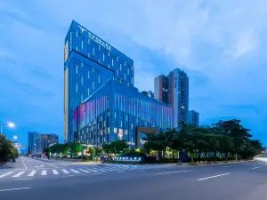 Yujing International Hotel (Maoming Dianbai Wanda Plaza)