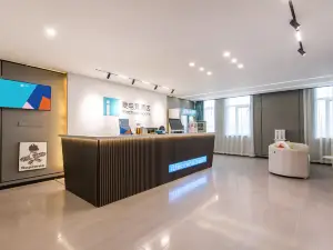 i Electronic Sports Hotel (Wuzhi Jinniu Market)