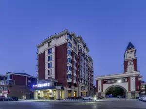 Kyriad Hotel (Xiayi County Keyun Zongzhan Kongzu Zhongzhuan)