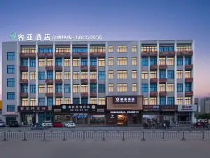 Ruiya Hotel
