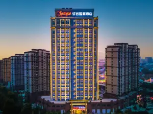 Shanxian Xuanyan International Hotel