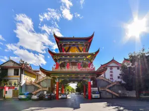 Luding Yunlai Inn