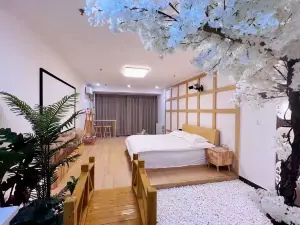 Chifeng Niyangxuan Homestay
