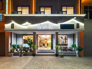Harmony Archer Hotel