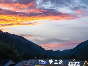 Mengsanqing Yijing Homestay (Sanqingshan Scenic Area)