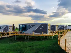 Zhao Su Mountain Island Starry Sky Luxury Camp