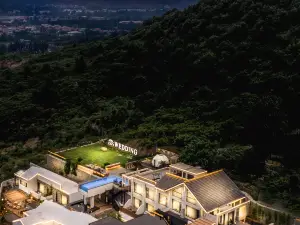 Tianjin Yirong Mountain House Homestay