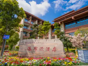 Liupanshui Waterfall Source Hotel (Liuzhi Longjing Hot Spring Scenic Area)