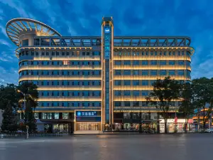 Hanting Hotel (Xiangning Yingxu Street Branch)