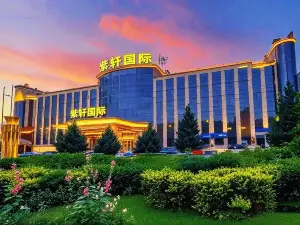 Yuxian Zixuan International Hotel
