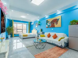 Juye Aishang Mingzhu Apartment