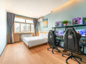H Jia E - sports Hotel (SGanxian Drum Tower Store)