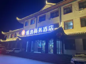 Licheng Yayi Business Hotel