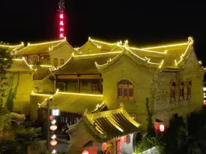 Jinzhuyuan Homestay