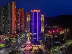 Qiaoxiang Shimao Grand Hotel