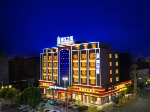 Jinjiang Star Hotel Yangxi Store