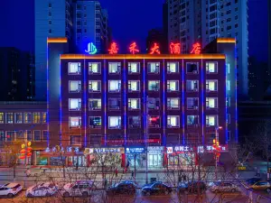 Wuqi Jiahe Grand Hotel