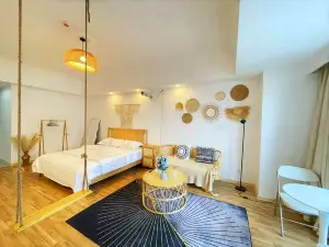 Naisi Homestay (Putian Chengxiang Wanda Plaza)