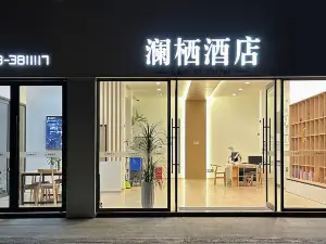 Lanxi Hotel