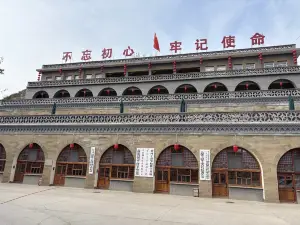 Xindian scientist communication center