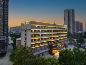 JI Hotel (Xingyang Zhengshang Road)