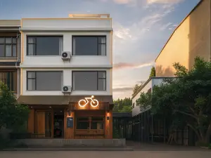 遠杉Villa丨森系ins田園風自然藝術咖宿